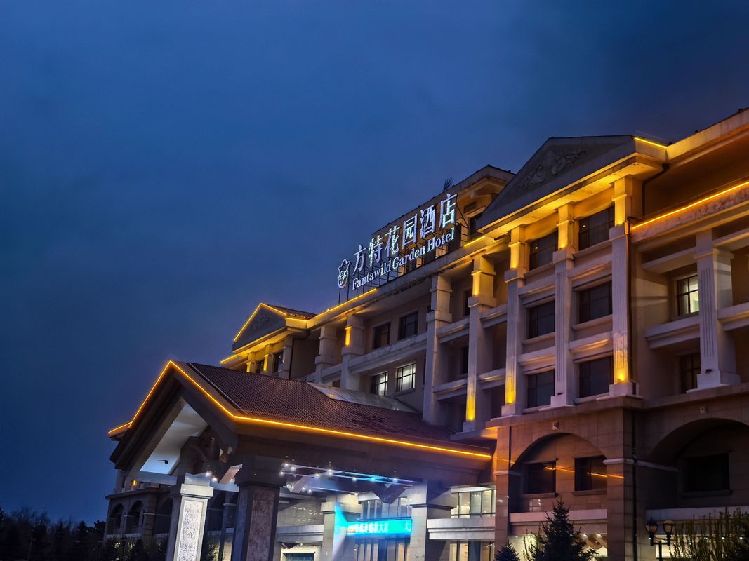 仪征汉密尔顿国际酒店