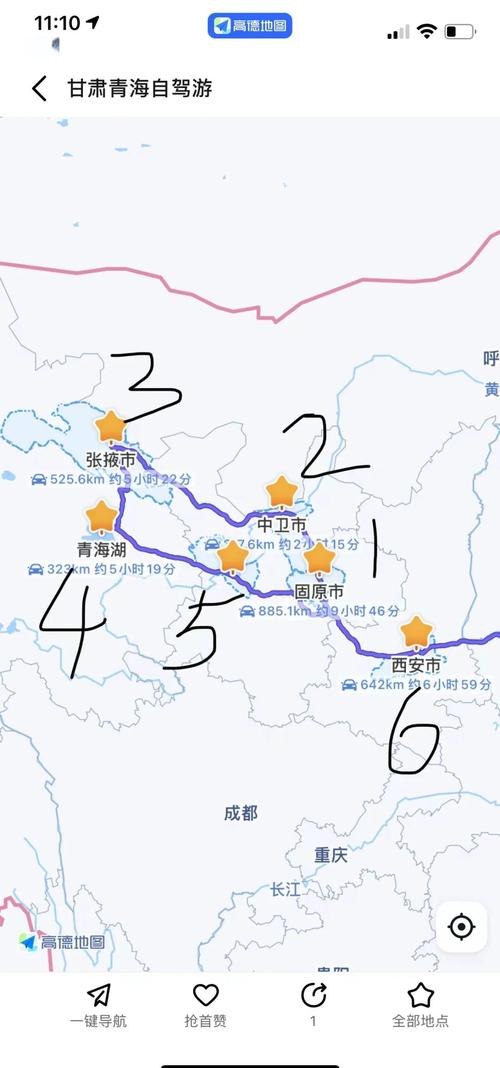 郑州出发自驾游线路图