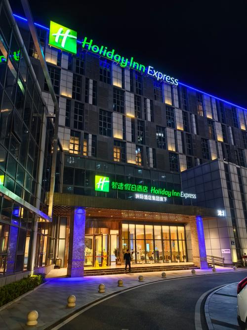 黄石兰博基尼酒店几星