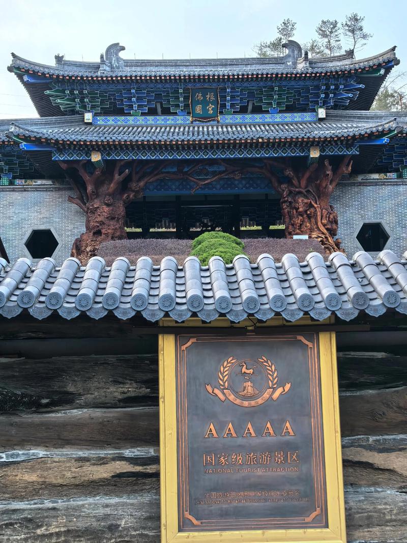 浙江景区有哪些景点推荐