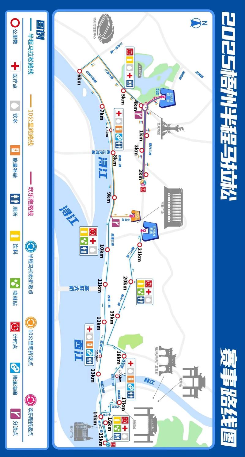 梧州出发自驾游路线图