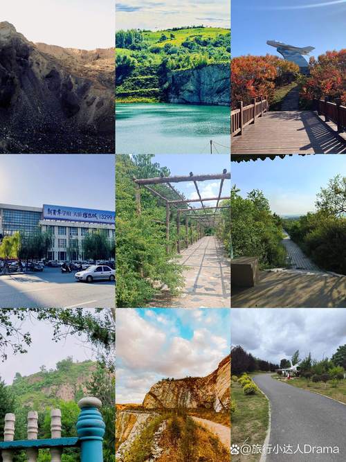 长春去四平自驾游攻略