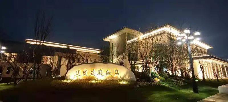 淮南五星级酒店有哪些