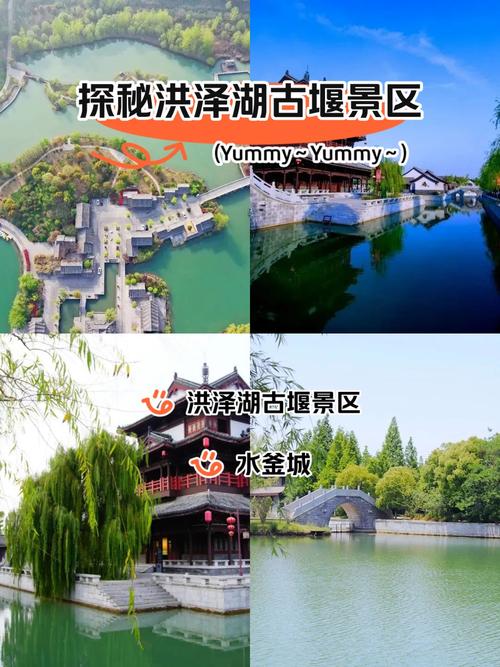 淮安一日游必去景点介绍