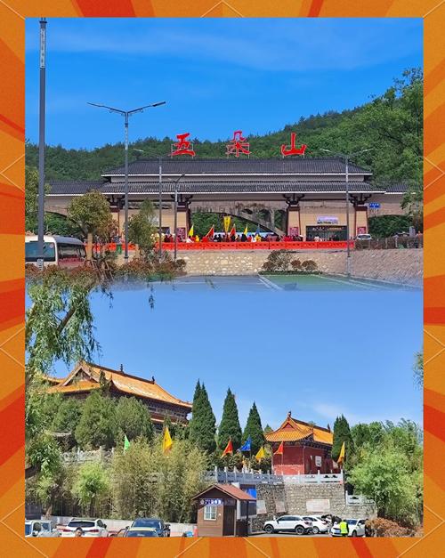 南阳市旅游景点自驾游