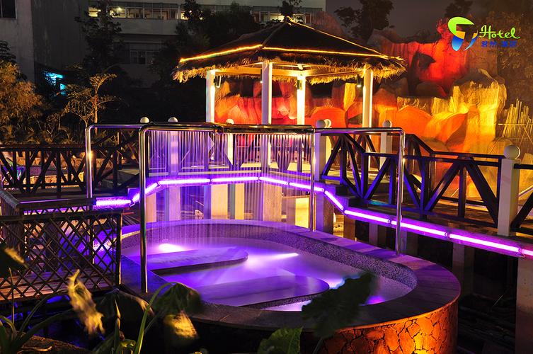 三亚君然温泉度假酒店