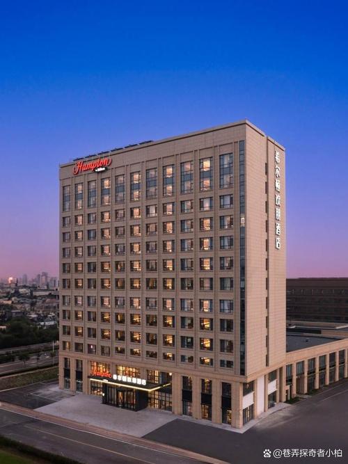 天津希尔顿酒店几星级