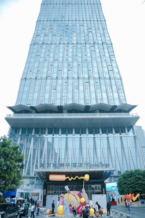 成都万达瑞华酒店电话