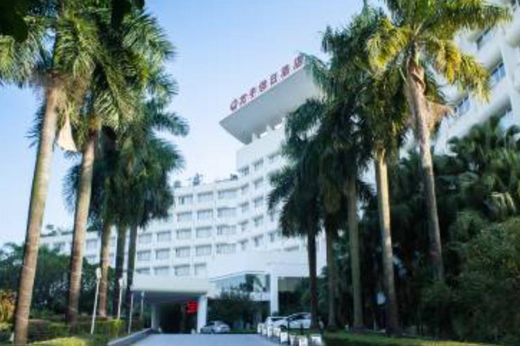 东莞茶山方中假日酒店