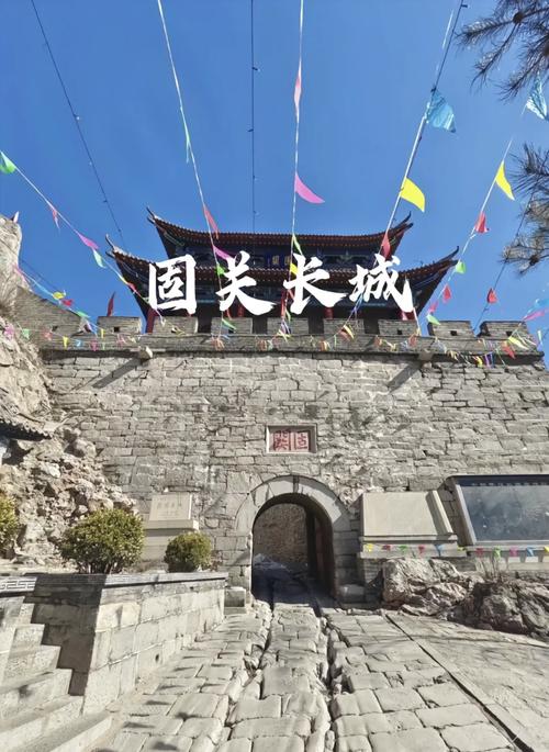 阳泉旅游景点大全自驾游