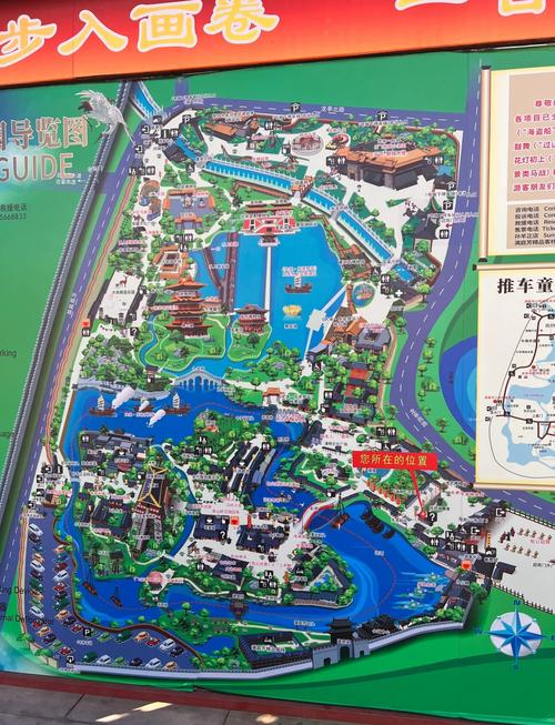 河南清明上河图景点介绍