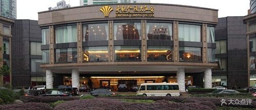 世纪金源香山商旅酒店