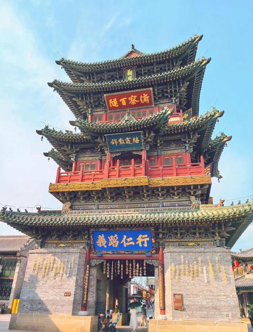 太原旅游景点有哪些地方