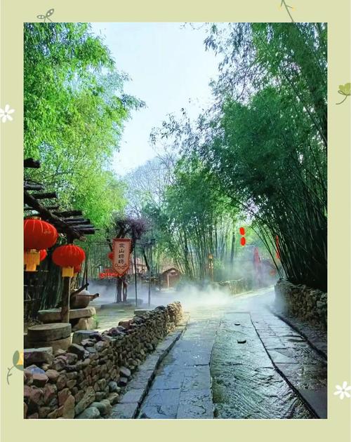 石家庄到竹泉村自驾游