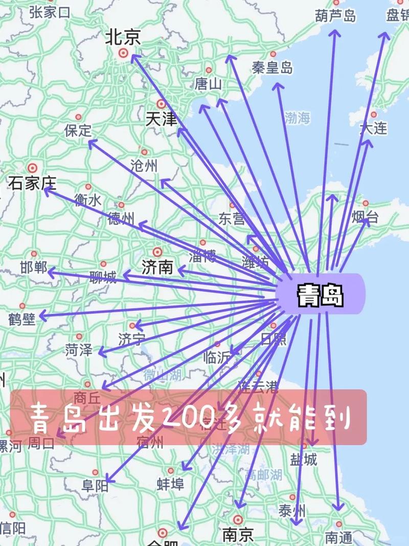 湖北十堰到青岛自驾游