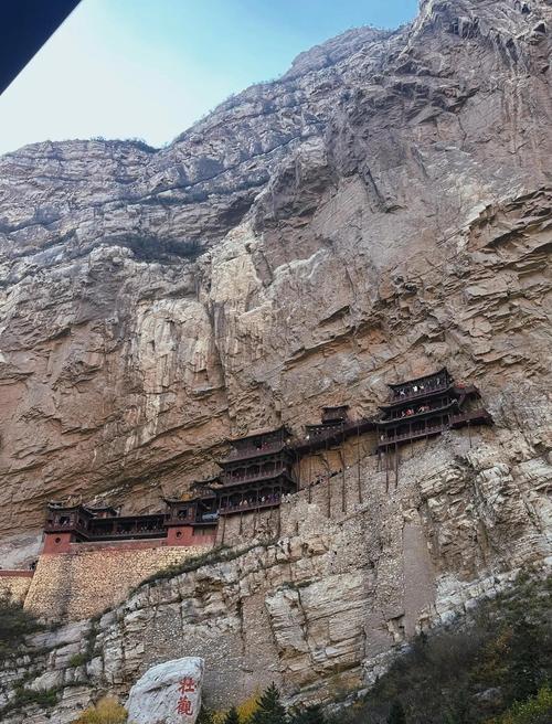 洛阳山西悬空寺自驾游