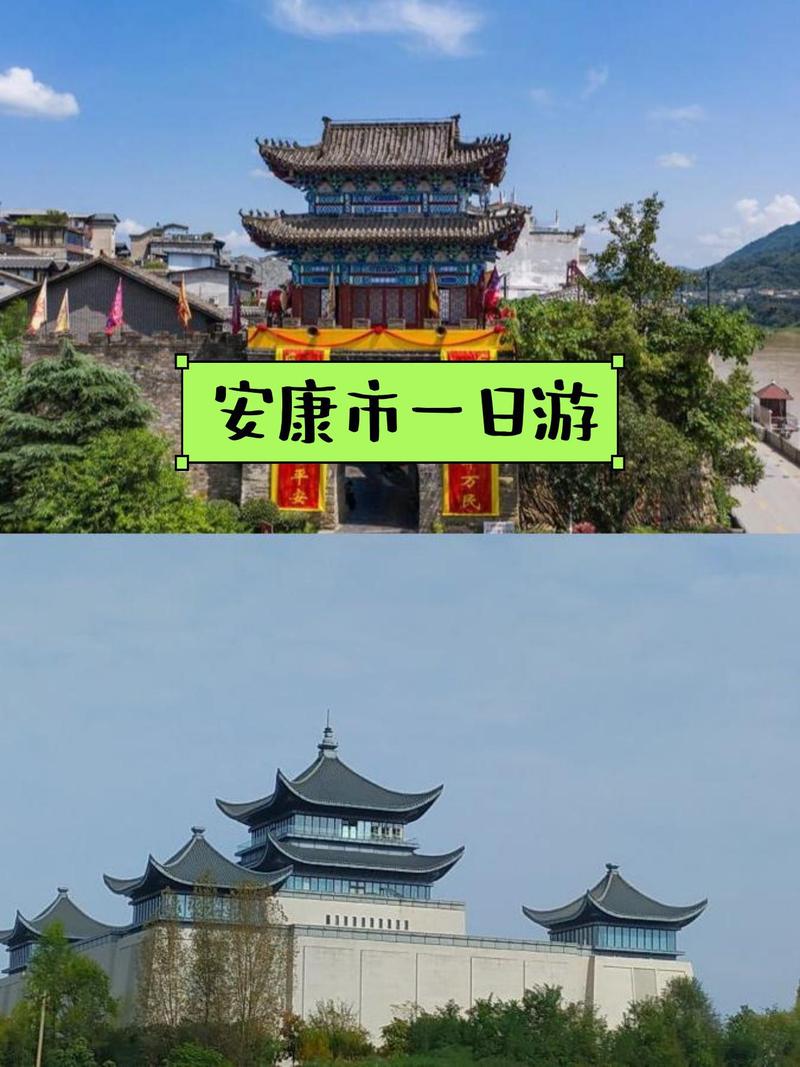 安康旅游景点有哪些地方