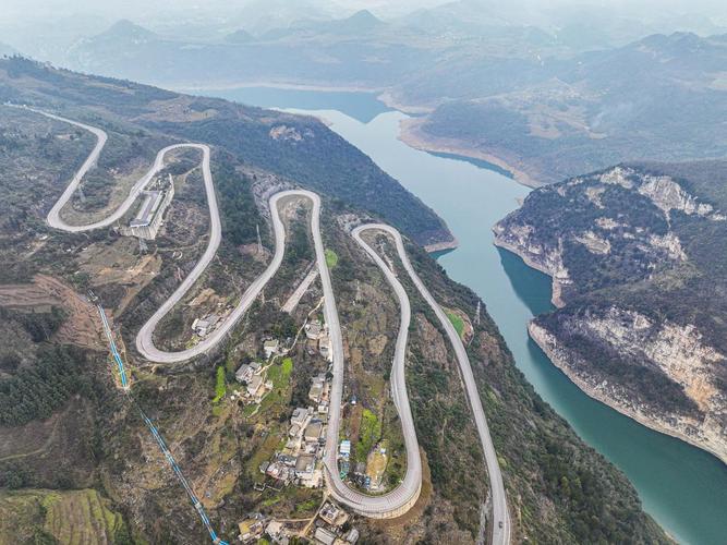 重庆至贵州三日自驾游