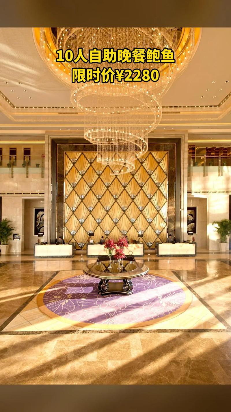 江门富力万达嘉华酒店