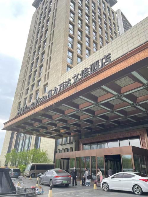 沈阳五星级酒店有哪些