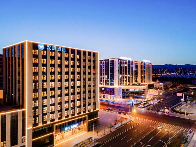 呼和浩特东站附近酒店