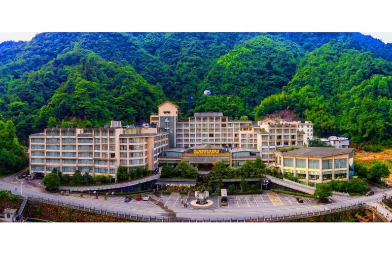 莽山森林温泉度假酒店