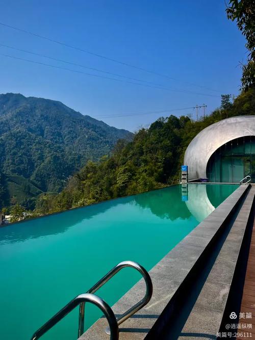 莽山森林温泉度假酒店