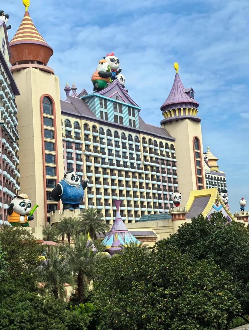 广州长隆附近酒店推荐