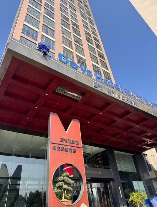 长沙五星级酒店有哪些