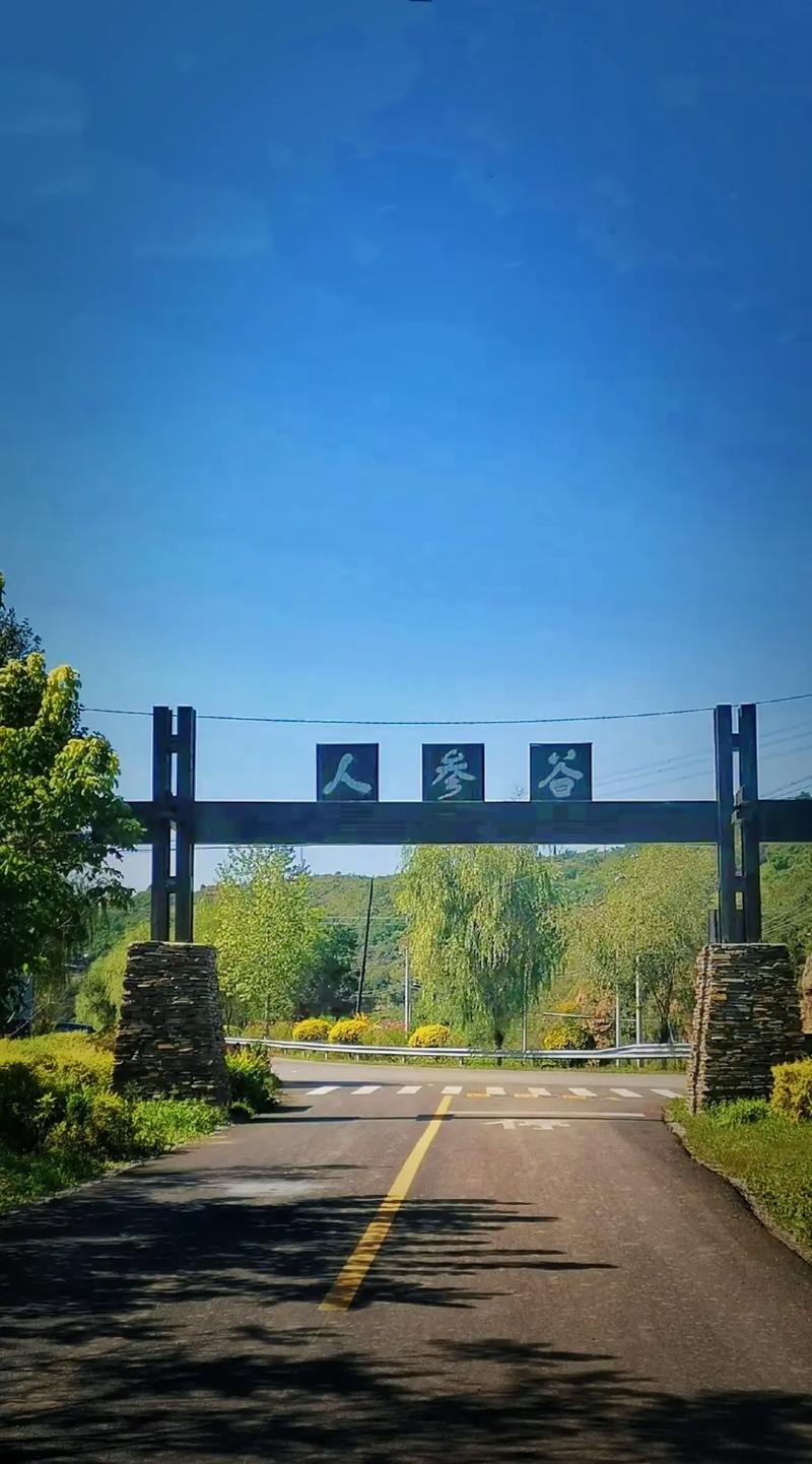 辽阳附近旅游景点有哪些