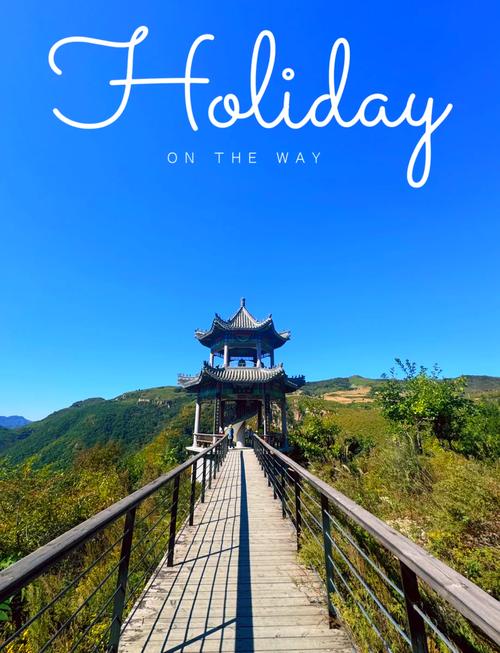 辽阳附近旅游景点有哪些