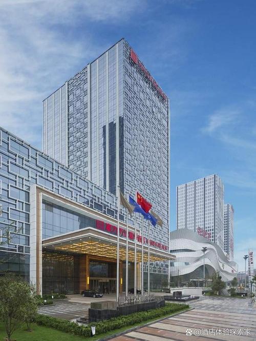 万达嘉华酒店是几星级