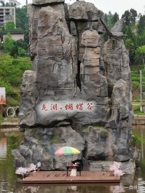 磐石自驾游周边一天玩