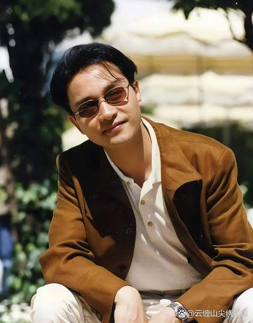 文华东方酒店 张国荣