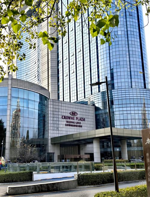 皇冠假日酒店电话号码