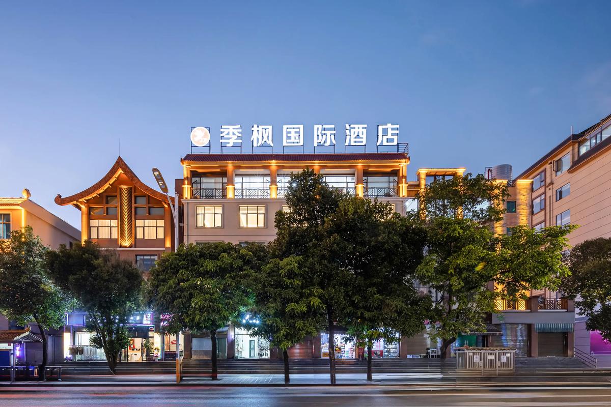 携程网酒店预订网酒店