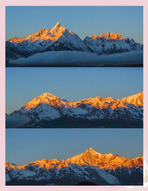 梅里雪山自驾游多少钱