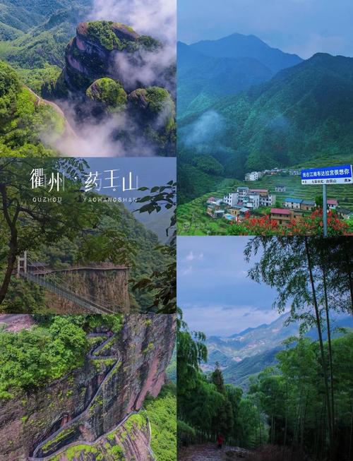 衢州附近哪里好玩的景点