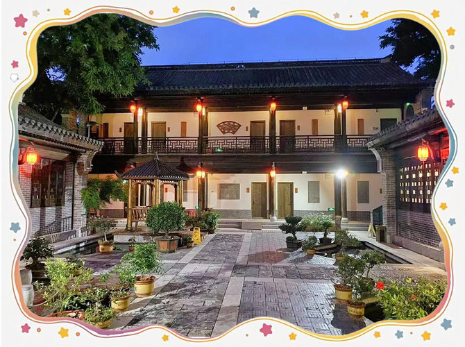 台儿庄古城内酒店推荐