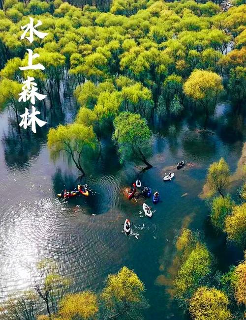 北京周边景区有哪些景点