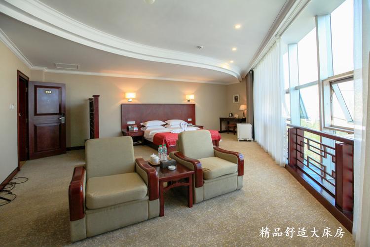 中国职工之家酒店电话