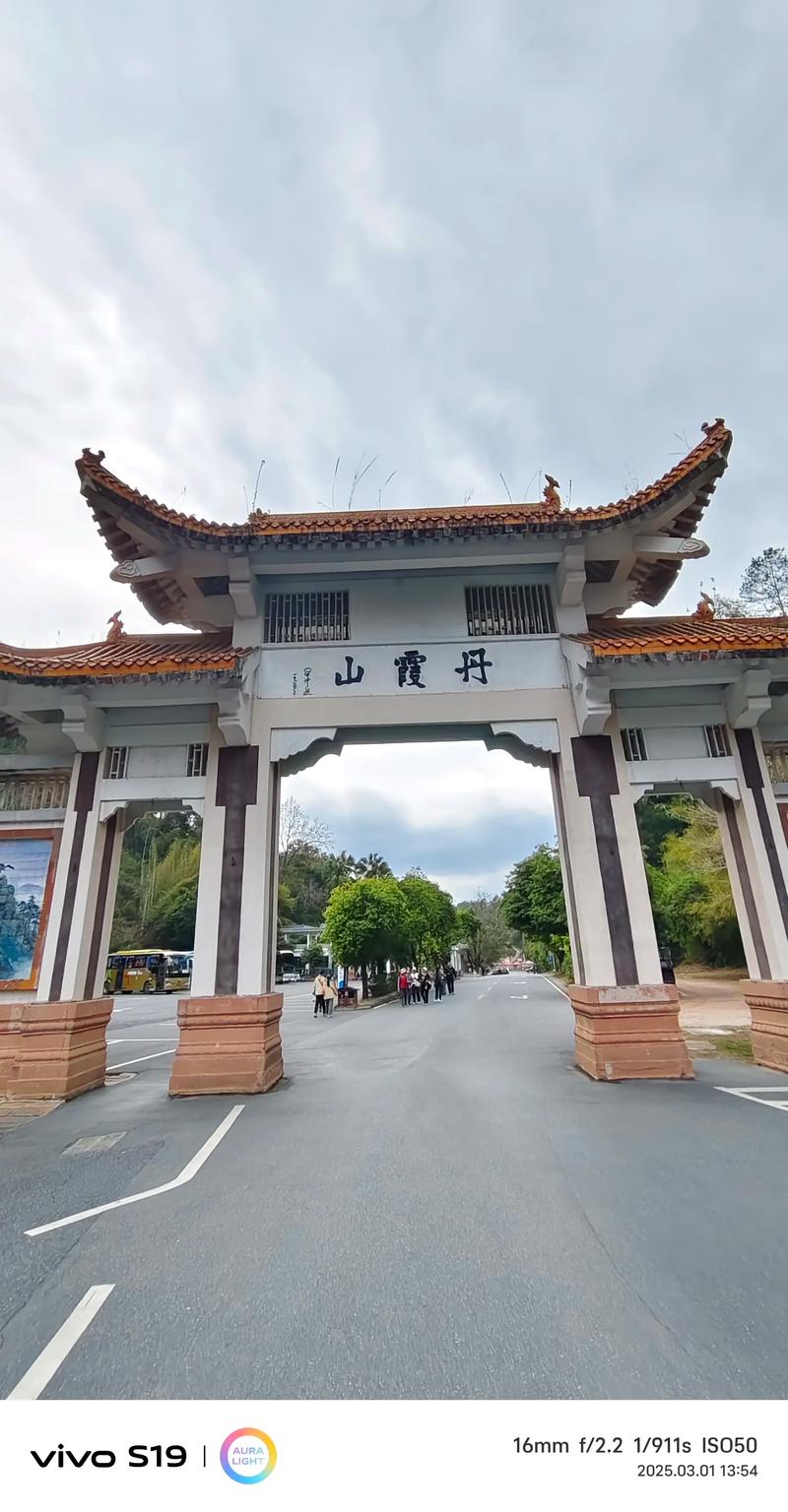 广东省内两日游推荐景点