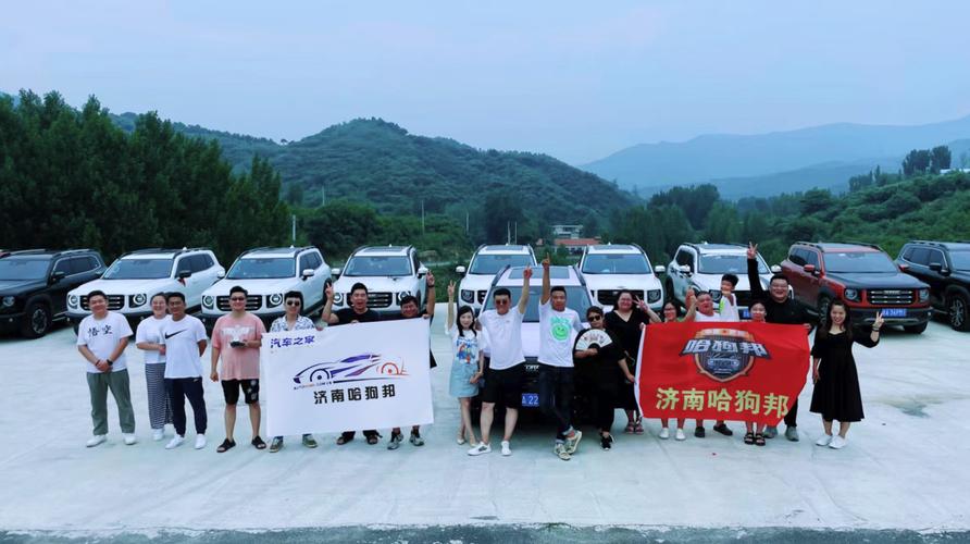 济南自驾游带狗去哪玩