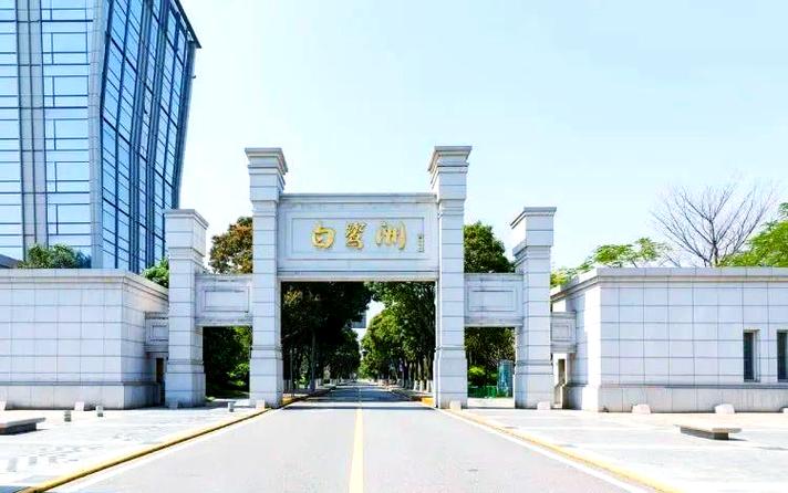 厦门宝龙铂尔曼大酒店