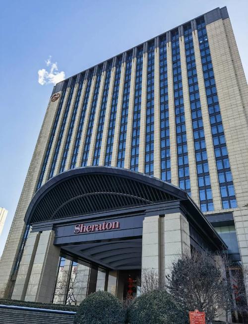 济南五星级酒店有哪些