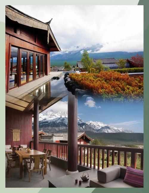 丽江金茂璞修雪山酒店