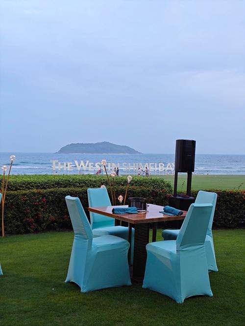 石梅湾威斯汀度假酒店