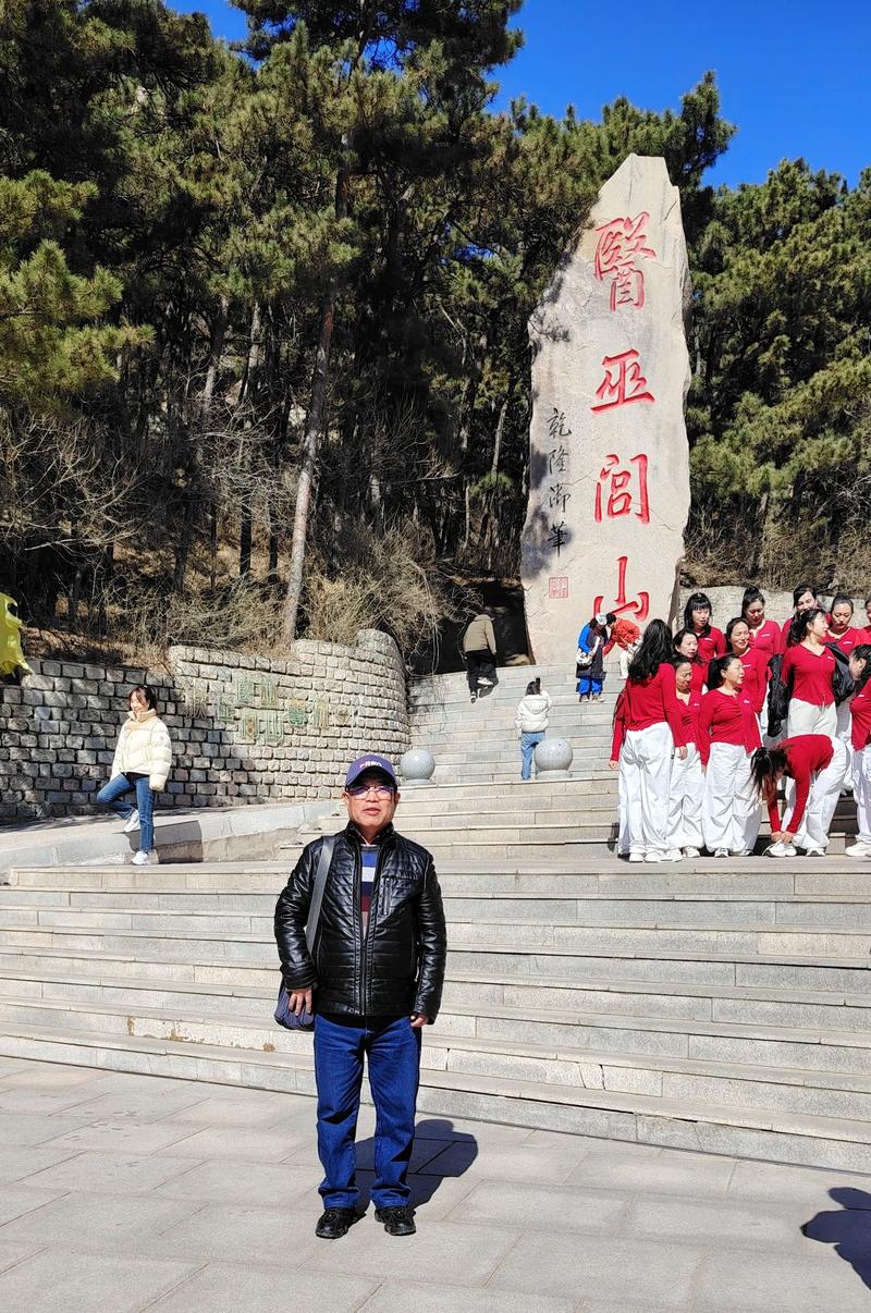 沈阳到医巫闾山自驾游