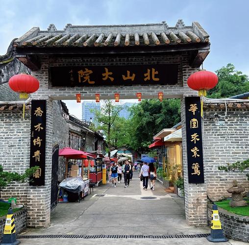 珠海市有哪些好玩的景点