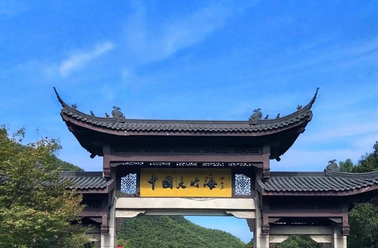 湖州旅游景点有哪些地方